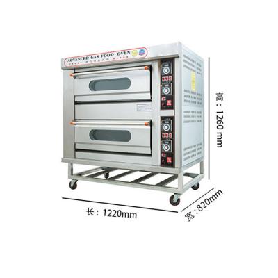 China Electric Bakery Commercial 2 Deck 4tray Gas Oven Temperature Controller Oven Bread Oven for sale