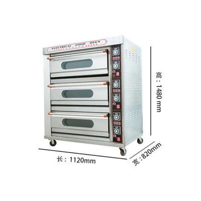 China Electric Bakery Commercial 3 Deck 9tray Gas Oven Temperature Controller Oven Bread Oven for sale