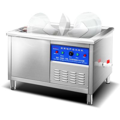 China Restaurant Most Popular Industrial Dishwasher Multi-Functional Electric Dishwasher for sale