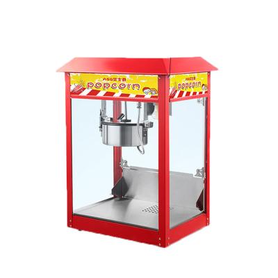 China Bakery Good Quality Popcorn Machine Industrial Popcorn Vending Machine for sale