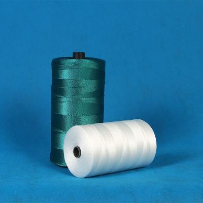 China 210D/2PLY elastic nylon and polyester fishing twine for sale