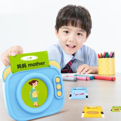 China First Toy Children Learning Machine Talking Educational Electronic Interactive Flash Card Reading Machine for Toddlers for sale