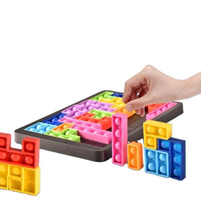 China Eco-friendly Material New Popular Children Toy Sensory Push Bubble Silicone Building Block Tetris Puzzle Toys Kids Fidget Toys for sale