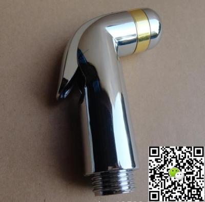 Cina Spruzzatore portatile del bidet delle donne della superficie di Chrome, doccia tenuta in mano del bidet in vendita