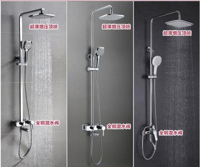 China Rainfall Square Concealed Shower Mixer Kits Two Function Handheld & Overhead for sale