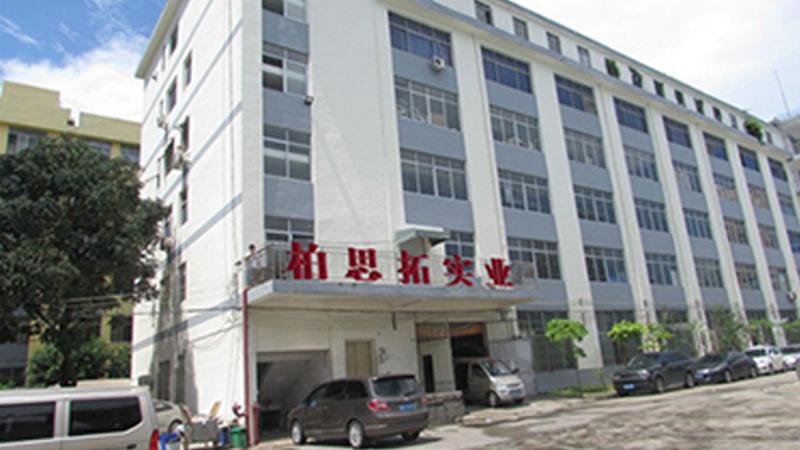 Verified China supplier - Shenzhen Besto Industrial Co., Ltd.