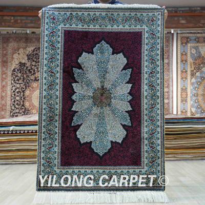 China YILONG Anti-Slip 2.7'x4'x4' Persian Handmade Traditional Silk Chinese Nanyang Silk Rug Blanket for sale