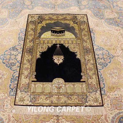 China YILONG Anti-Slip 2.5'x4 Design Turkish Muslim Mosque Carpet Silk Prayer Blanket for sale