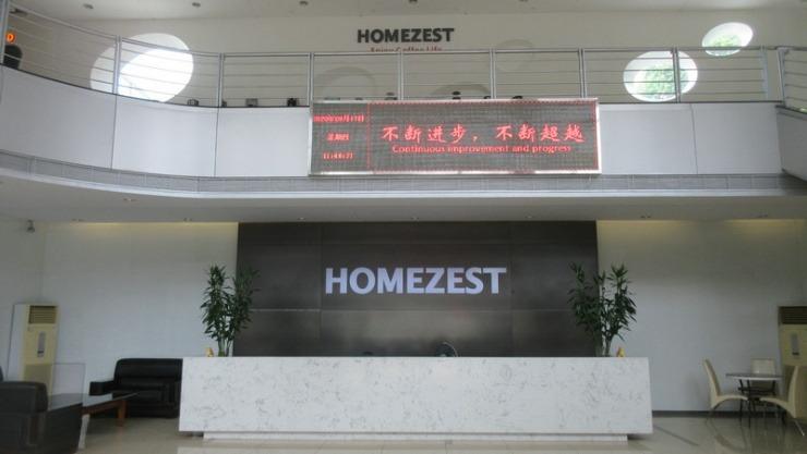 Verified China supplier - Guangdong Homezest Tech. Co., Ltd.