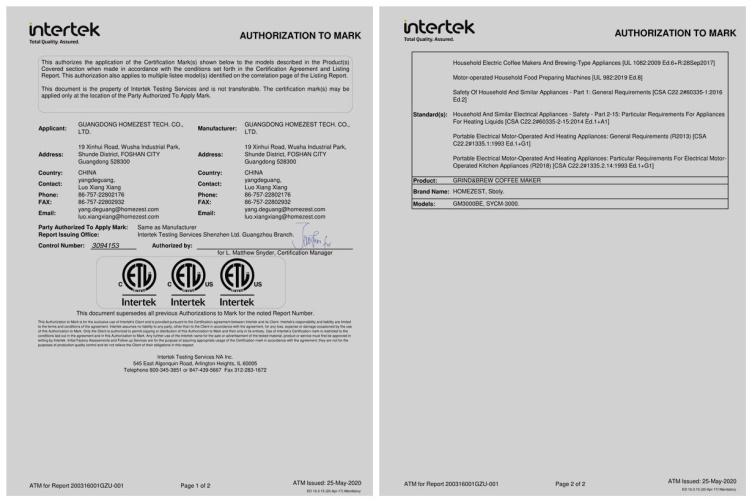 ETL - Guangdong Homezest Tech. Co., Ltd.