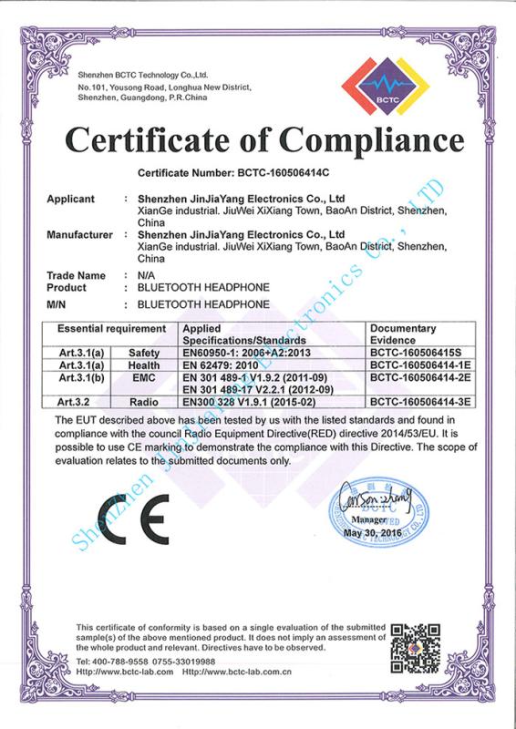 CE - Shenzhen JinJiaYang Electronics Co., Ltd. (KKY)