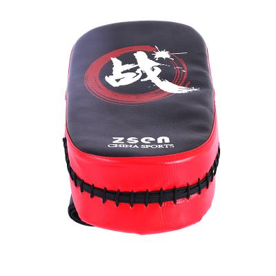 China Interesting Gym Workout Boxing Training Mat Sanda Training Gym Boxing Supplies Taekwondo Hand And Foot Boxing Target Buy for sale