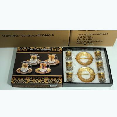 China Sustainable Luxury European Coffee Cup Cup And Saucer Set Office Afternoon Tea Cup Mug for sale