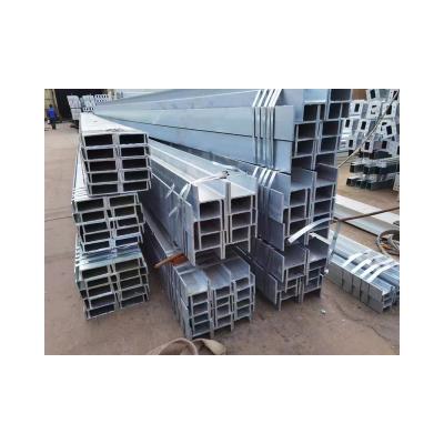 China Professional Construction Manufacturer High Quality Structural H Beam Price List Steel H Beams for sale