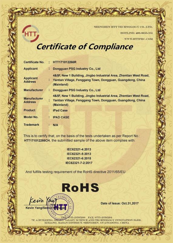 RoHS - Shenzhen Sekuai Technology Co., Ltd.