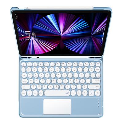 China For iPad10.2 Inch Magnetic Keyboard Case For iPad 7 8 Case 9 10.2 With iPad 10.2 Inch Touchpad Wireless Keyboard With Pencil Holder for sale