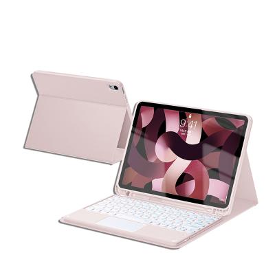 China For iPad Pro 11 inch Keyboard Popular Selling Magnetic Case For iPad pro 11 2021 With Lightweight iPad pro 11 inch Keyboard Tablet Cover for sale