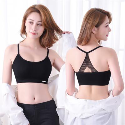 China Wholesale Stock Promotional Sexy Soft Back Girl's Wear OEM Design Seamless Bra QUICK DRY for sale