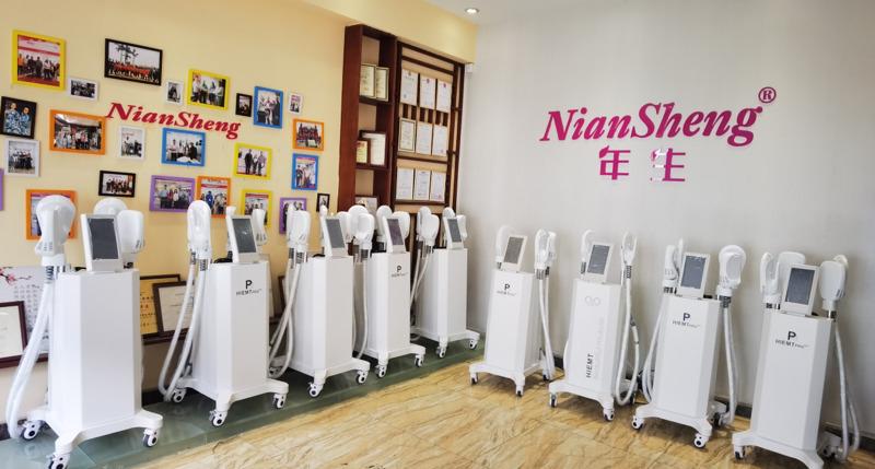 Verified China supplier - Beijing Niansheng Beauty Technology Co., Ltd.