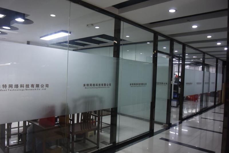 Verified China supplier - Fujian Quanzhou Meet Network Technology Co., Ltd.