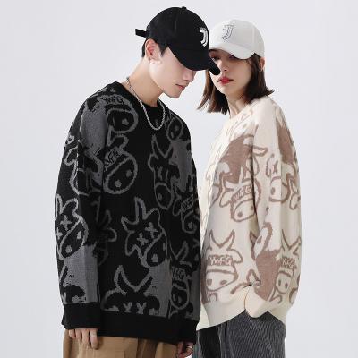 China Anti-Wrinkle Quality Guarantee Wholesale Cute Casual Winter Sweater High Quality Manufacturer For Men for sale