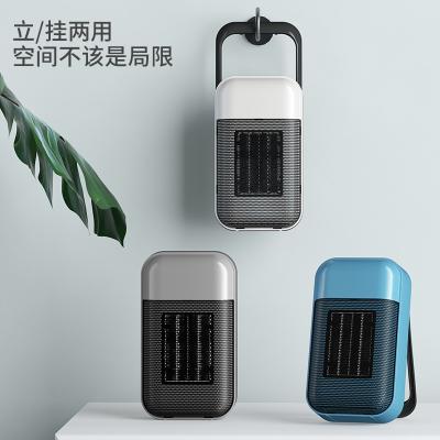 China Hotel heater roomremote electric heaters electric air heater for winter for sale