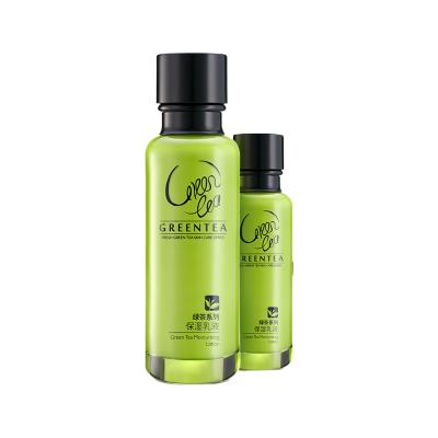 China Hot Sale LAIKOU 120g Green Tea Face Lotion Moisturizer Moisturizing Face Cream K1 for sale