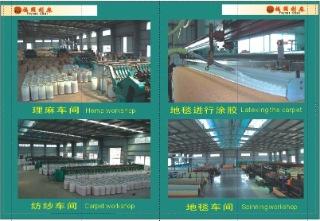 Verified China supplier - Nanning Jie Cheng Hang Co., Ltd.