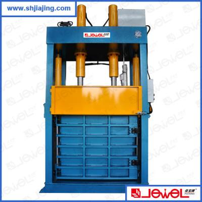 China Industrial Popular Used Clothing Hydraulic CLOTHING Press Wrapping Machine for sale