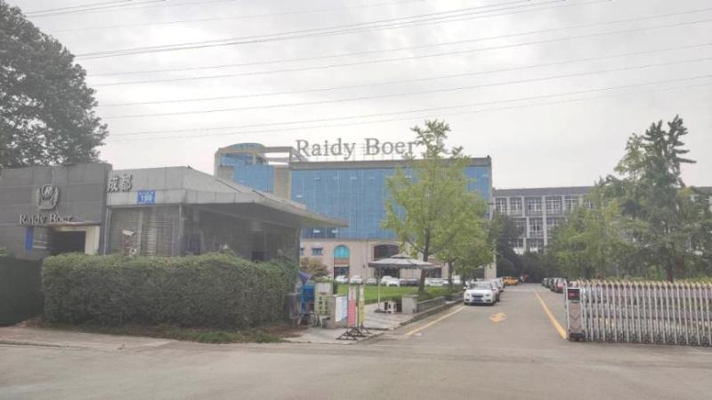 Verified China supplier - Raidy Boer Fashion Garment Co., Ltd.