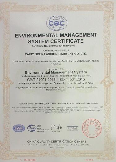 ISO14001 - Raidy Boer Fashion Garment Co., Ltd.