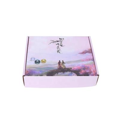 China Recyclable Custom Corrugated Cardboard Box Packaging Paper Mailing Cardboard For Clothing Packaging for sale