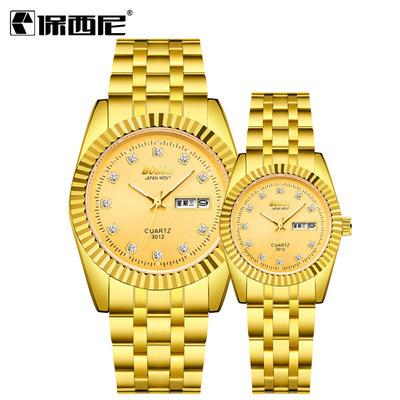 China 3312 Automatic Date Watch Diamond Couple Watch Set Gold Luxury Clock For Lover Stainless Steel Quartz Watches for sale