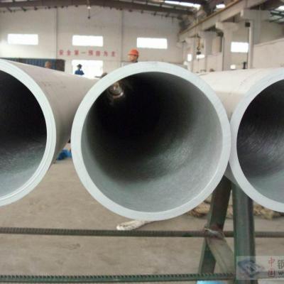 China Boiler Pipe Tube 38 x 4mm EN10216-5 AISI 316L Stainless Steel for sale