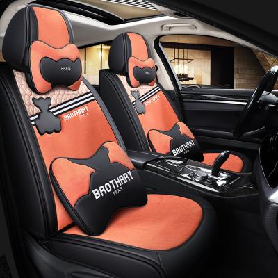 China Universal Business Chair Seat Cover/Luxury Fur PU Leather Car Seat Cover Turn In Full Sets Cushions for sale