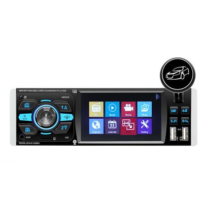 China 4.1 Inch Car Radio Single-axis MP5 Voice Car DVD Universal Frontier Universal Smart MP3 Player for sale