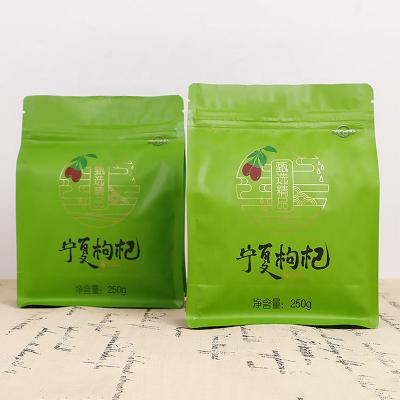 China Moisture Proof Plastic Nut Packaging Bag Airtight Flat Bottom Packing Bags For Food for sale