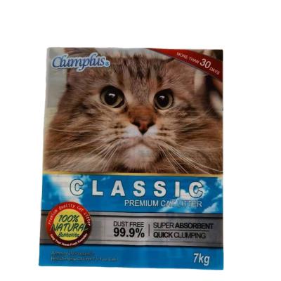 China Recyclable Recycle Plastic Bags Custom Printed Recycle Plastic Bags Mylar Digital Printing Pet Cat's Litter Bags for sale