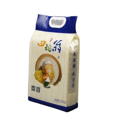 China Newest Factory Price Recyclable Rice To Food Package Plastic Packaging Ziplock Rice Package for sale