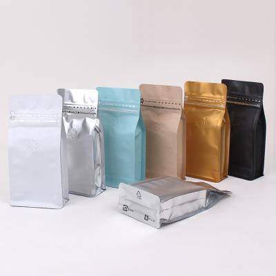 China Security Printed Pattern Ziplock Stand Up Flat Bottom Pouch Bags For Food Packaging Powder Products for sale