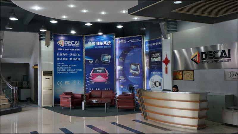 Verified China supplier - Dongguan Decai Electronic Technology Co., Ltd.