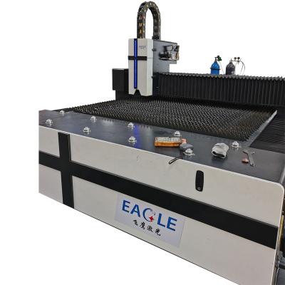 China 2021 New Arrival High Precision Laser Engraving CNC 1500w Fiber Laser Engraving And Cutting Machine for sale