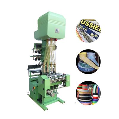 China Factory Direct Selling New Design Elastic High Speed ​​Underwear Elastic Jacquard Waistband Jacquard Loom Making Machine for sale