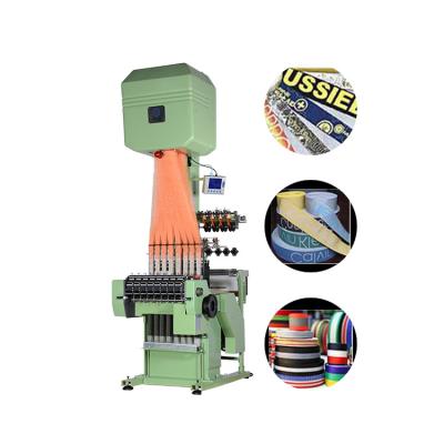 China Product jacquard Yongjin jacquard weaving machine elastic electric computer woven jacquard loom for ribbons for sale