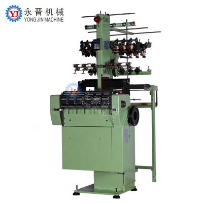 China For producing narrow fabrics ties/belt speed 1700 rpm nylon zipper/webbing/tape high standard and so on making machine+zipper machine price for sale