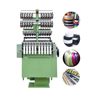 China Yongjin Cloth Needle Loom Flat Weaving Machine In Factory Custom Automatic High Speed ​​Tape Narrow Curtain Professional for sale