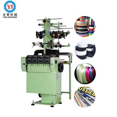 China Non-elastic/elastic belts etc fabric twill narrow band/elastic band/webbing band making machine, seat belt/industrial belt/ribbon needle weaving loom for sale