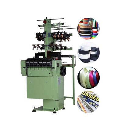 China Produce elastic and non-elastic belts etc long life power loom machine price+narrow various width mini needle loom. for sale