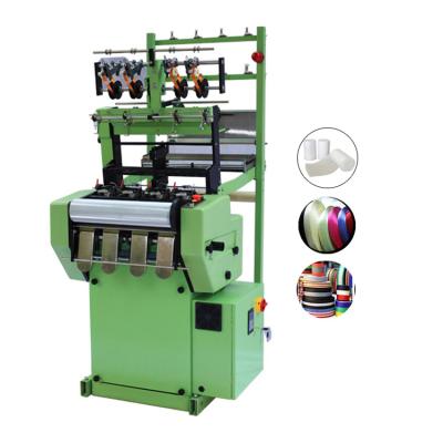 China For Yongjin Elastic and Non-elastic High Speed ​​Narrow Cloth Looms Shuttleless Weaving Machine Sets for sale