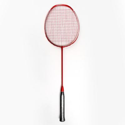 China Eastic & Durable 4U Broken Wind Frame Badminton Training Special Hot Selling Racket for sale